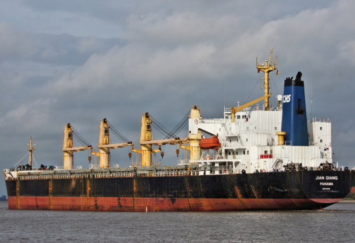 bulk carrier jian qiang ran aground in gulf of mexico