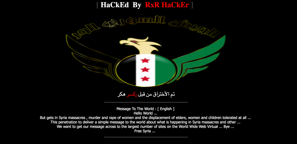 34 Kazakhstan Government Websites Hacked