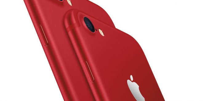 Apple iPhone 7 & 7 Plus Red: Know Truth Behind The iPhone 7 Red