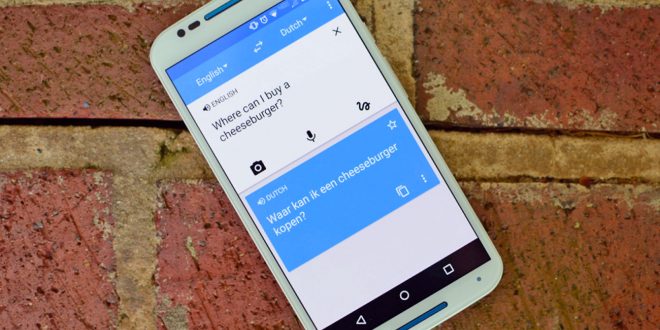 Google Translate is exclusively great to use on Galaxy S6, S7 & S8