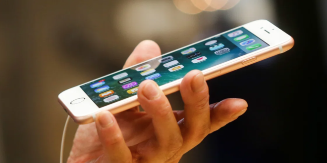 How Do Mobile Spy Apps Work?